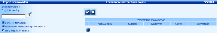 imp_spr_1_1
